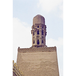 The minaret of the mosque of Imam al-Hakim
